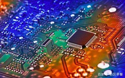 雄安新區政務服務中心啟動運行 集成電路設計企業迎來新機遇