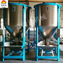 首頁 知誠塑膠電鍍廠 主營 塑膠件水鍍 塑膠件噴