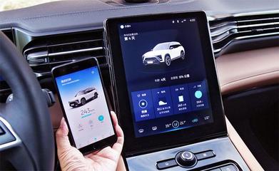 對(duì)標(biāo)蘋(píng)果!蔚來(lái)手機(jī)公司成立:首款手機(jī)明年推出,售價(jià)或超7000元