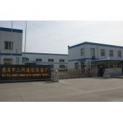 慈溪市三網(wǎng)通信設備廠(銷售部)-中國貿(mào)易網(wǎng)-會員網(wǎng)站