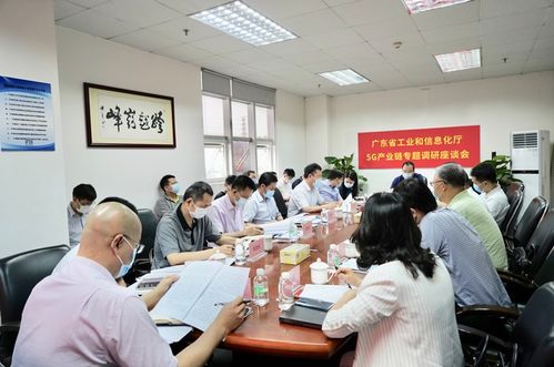 超訊通信股份 sts超訊