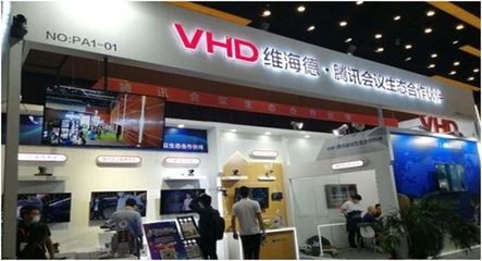 維海德:市場(chǎng)需求增長為企業(yè)發(fā)展提供良好環(huán)境